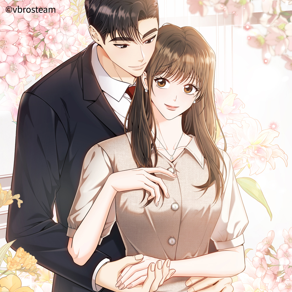 谏山创